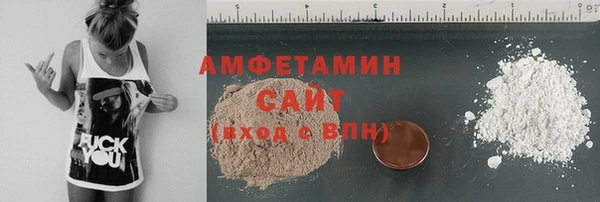 таблы Волоколамск
