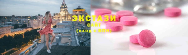 spice Володарск