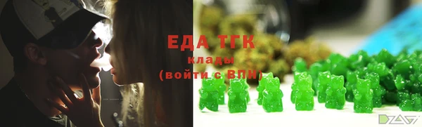 метадон Волосово