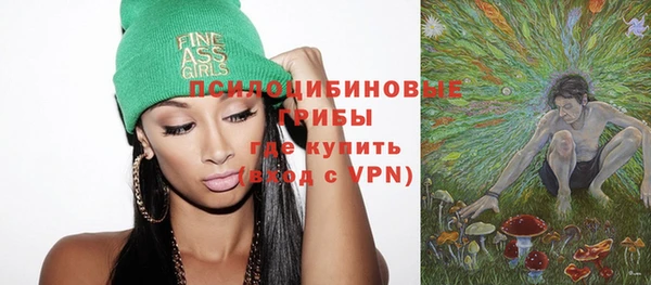 таблы Волоколамск