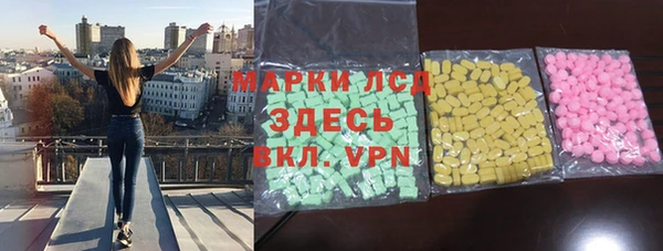 метадон Волосово
