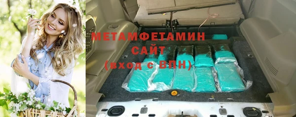 СК Верхнеуральск