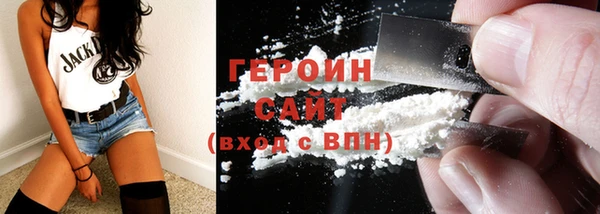 spice Володарск